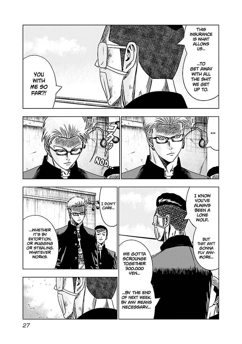 Out (Makoto Mizuta) Chapter 181 4